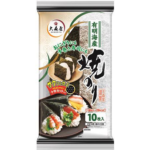大森屋 有明海産焼のり １０枚 □お取り寄せ品 【購入入数４０個】
