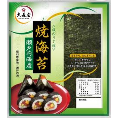 大森屋 焼海苔 瀬戸内海産板のり７枚 【新商品 6/2 発売】 □お取り寄せ品 【購入入数８０個】
