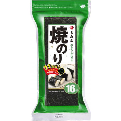 大森屋 おもちおにぎり焼のり３切１６枚 □お取り寄せ品 【購入入数１００個】