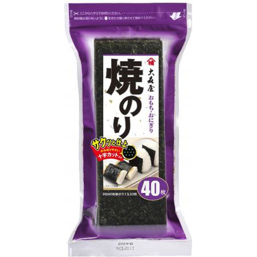 大森屋 Ｎおもちおにぎり焼のり３切４０枚 □お取り寄せ品 【購入入数９０個】