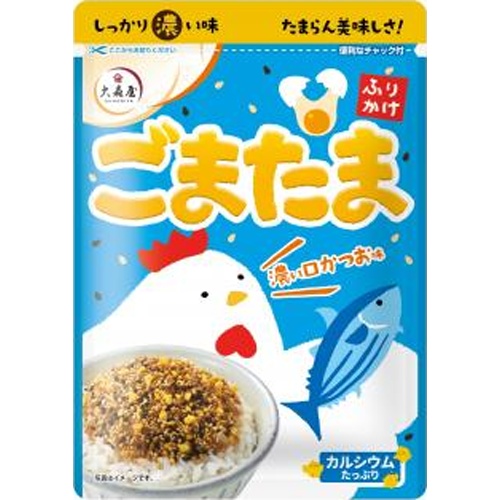 大森屋 ごまたまふりかけ 濃い口かつお味２０ｇ □お取り寄せ品 【購入入数１２０個】