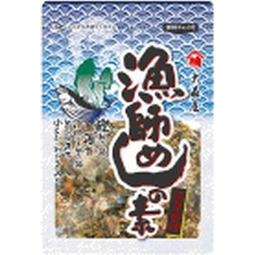 大森屋 漁師めしの素ふりかけ □お取り寄せ品 【購入入数１２０個】