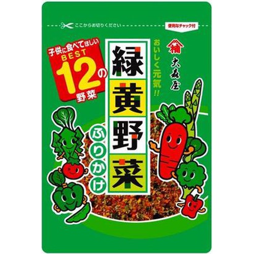 大森屋 緑黄野菜ふりかけ４５ｇ 【今月の特売 乾物】 □お取り寄せ品 【購入入数１２０個】