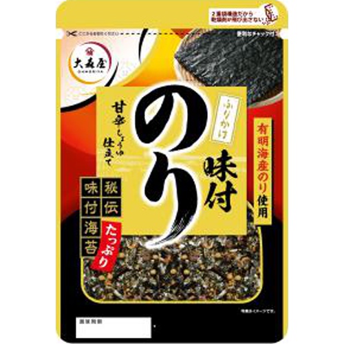 大森屋 味付のりふりかけ ２７ｇ □お取り寄せ品 【購入入数１２０個】