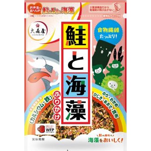 大森屋 鮭と海藻ふりかけ ４２ｇ □お取り寄せ品 【購入入数１２０個】