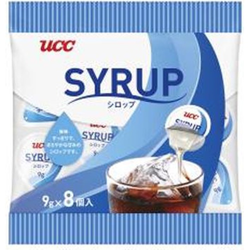 ＵＣＣ ガムシロップ ９ｇ×８Ｐ □お取り寄せ品 【購入入数２０個】