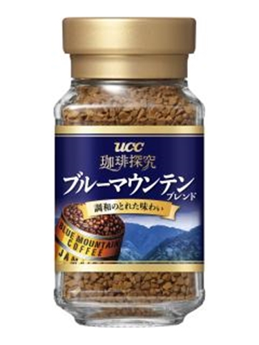 ＵＣＣ 珈琲探究 ブルーマウンテンブレンド瓶４５ｇ □お取り寄せ品 【購入入数１２個】