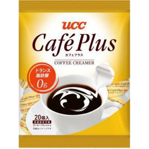 ＵＣＣ カフェプラス４．５ｍｌ×２０Ｐ △ 【購入入数２０個】