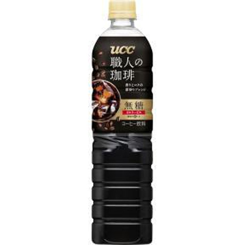 ＵＣＣ 職人の珈琲 無糖Ｐ９００ｍｌ 【今月の特売 飲料水】 △ 【購入入数１２個】