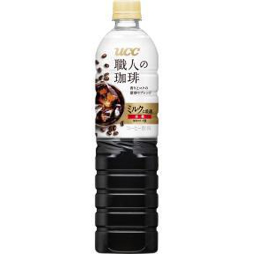 ＵＣＣ 職人の珈琲 ミルクに最適Ｐ９００ｍｌ 【今月の特売 飲料水】 △ 【購入入数１２個】