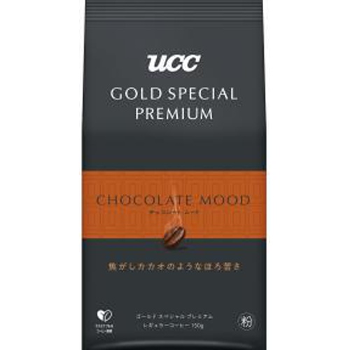 ＵＣＣ プレミアムチョコレートムード １５０ｇ □お取り寄せ品 【購入入数１２個】
