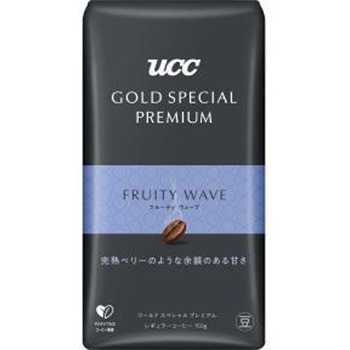 ＵＣＣ 炒り豆プレミアムフルーティーウェーブ１５０ □お取り寄せ品 【購入入数１２個】