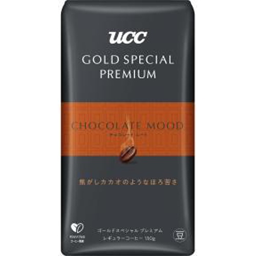 ＵＣＣ ゴールドＳＰプレミアム炒豆チョコ１５０ｇ □お取り寄せ品 【購入入数１２個】