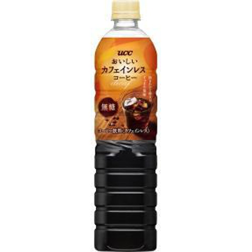 ＵＣＣ カフェインレスコーヒー無糖Ｐ９００ｍｌ 【今月の特売 飲料水】 □お取り寄せ品 【購入入数１２個】
