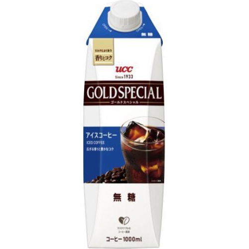 ＵＣＣ ゴールドＳＰアイスコーヒー無糖１０００ｍｌ 【今月の特売 飲料水】 □お取り寄せ品 【購入入数１２個】