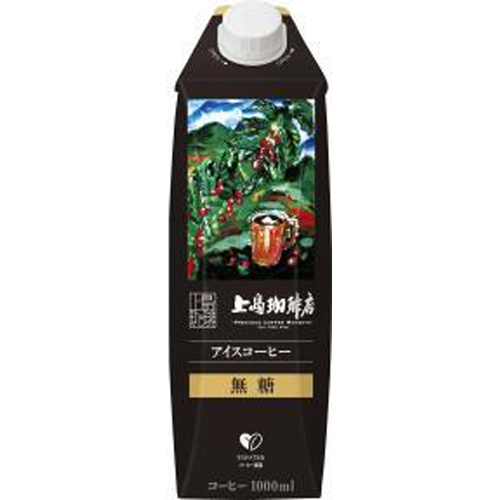 上島珈琲店 アイスコーヒー無糖１０００ｍｌ 【今月の特売 飲料水】 □お取り寄せ品 【購入入数１２個】