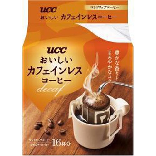ＵＣＣ おいしいカフェインレスドリップ１６Ｐ □お取り寄せ品 【購入入数１２個】