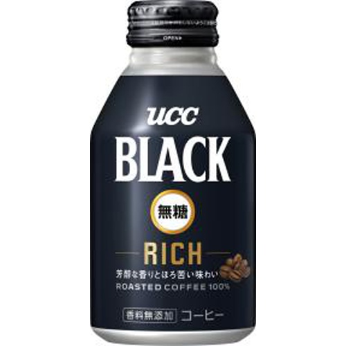 ＵＣＣ ブラック無糖ＲＩＣＨ Ｂ缶２７５ｇ 【新商品 3/4 発売】 【今月の特売 飲料水】 【購入入数２４個】