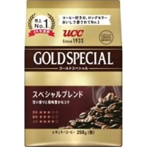 ＵＣＣ ゴールドスペシャル スペシャル２５０ｇ 【今月の特売 嗜好飲料】 △ 【購入入数１２個】