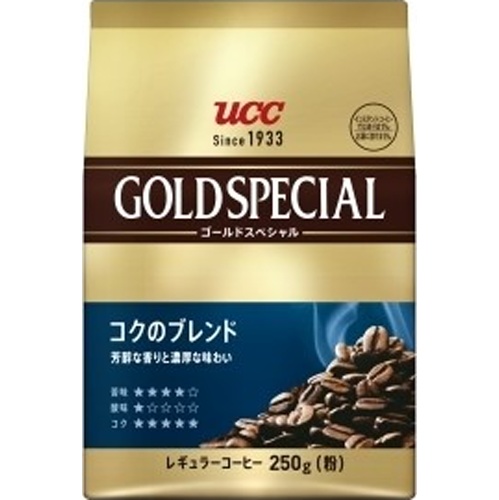 ＵＣＣ ゴールドスペシャル コクのブレンド２５０ｇ 【今月の特売 嗜好飲料】 □お取り寄せ品 【購入入数１２個】