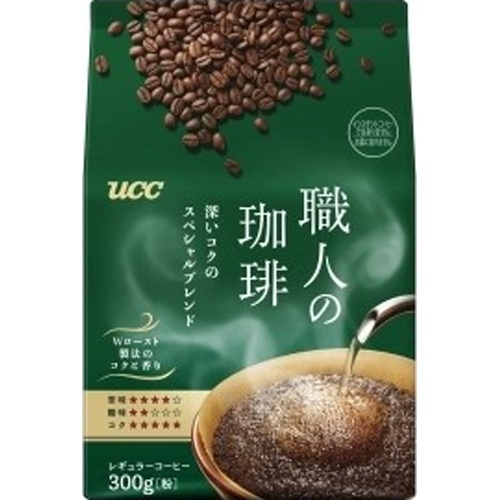 ＵＣＣ 職人の珈琲 深いコクのスペシャル３００ｇ 【今月の特売 嗜好飲料】 □お取り寄せ品 【購入入数１２個】