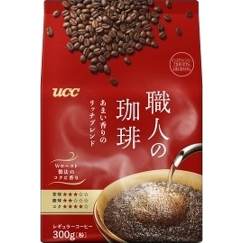 ＵＣＣ 職人の珈琲 あまい香りのリッチ３００ｇ 【今月の特売 嗜好飲料】 □お取り寄せ品 【購入入数１２個】