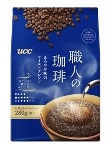 ＵＣＣ 職人の珈琲 まろやか味のマイルド２８０ｇ 【新商品 9/1 発売】 □お取り寄せ品 【購入入数１２個】