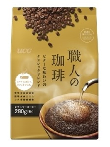ＵＣＣ職人の珈琲ビターな味わいのクラシック２８０ｇ 【新商品 9/1 発売】 □お取り寄せ品 【購入入数１２個】