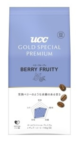 ＵＣＣ ゴールドＳＰ炒り豆ベリーフルーティ１４０ｇ 【新商品 9/1 発売】 □お取り寄せ品 【購入入数１２個】