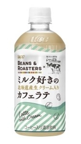 ＵＣＣ Ｂ＆Ｒミルク好きのカフェラテ Ｐ４５０ｍｌ 【新商品 10/20 発売】 □お取り寄せ品 【購入入数２４個】