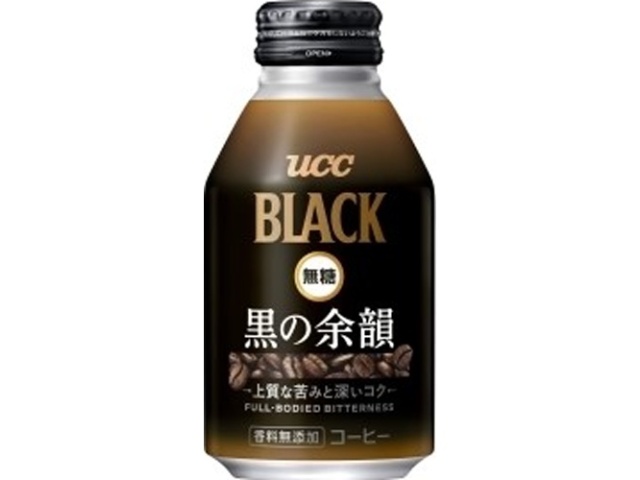 ＵＣＣ ブラック無糖 黒の余韻Ｂ缶２７５ｇ 【新商品 10/6 発売】 △ 【購入入数２４個】