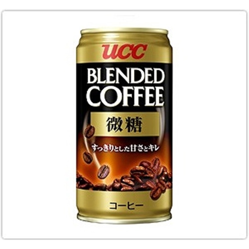 ＵＣＣ ブレンドコーヒー微糖 １８５ｇ 【今月の特売 飲料水】 △ 【購入入数３０個】
