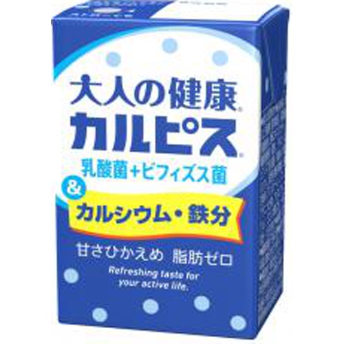 エルビー 大人の健康カルピスカルシウム・鉄分１２５ □お取り寄せ品 【購入入数２４個】