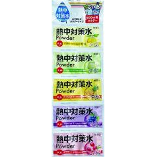 赤穂 熱中対策水パウダーアソート □お取り寄せ品 【購入入数１００個】
