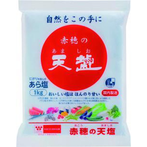 天塩 赤穂の天塩 １ｋｇ  【購入入数１５個】