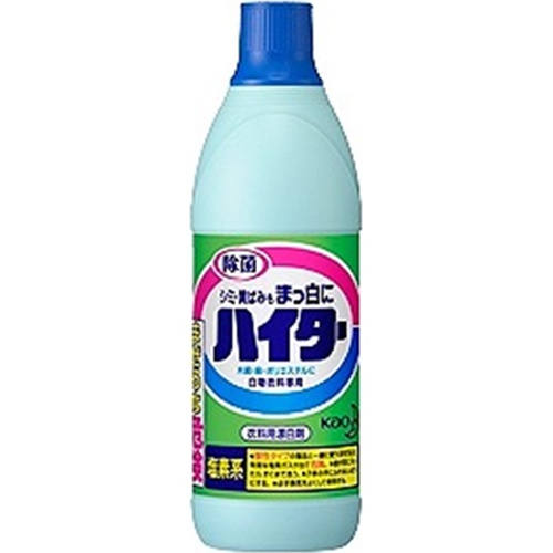 花王 ハイター（小）６００ｍｌ 【販売制限商品】 △ 【購入入数１個】