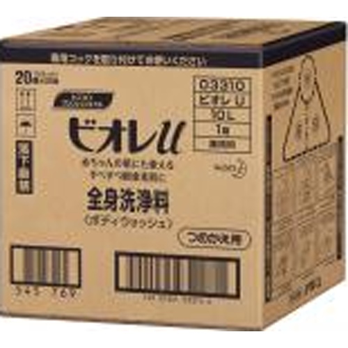ビオレＵ １０Ｌ業務用 □お取り寄せ品 【購入入数１個】