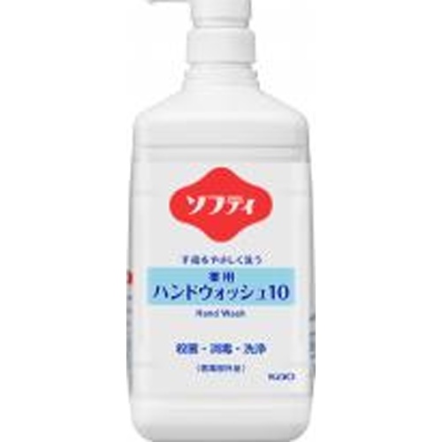 ソフティ 薬用ハンドウォッシュ１０ １Ｌ業務用 □お取り寄せ品 【購入入数６個】