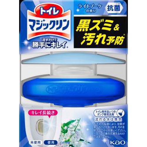 トイレマジックリン ライトブーケの香り 本体 △ 【購入入数１個】