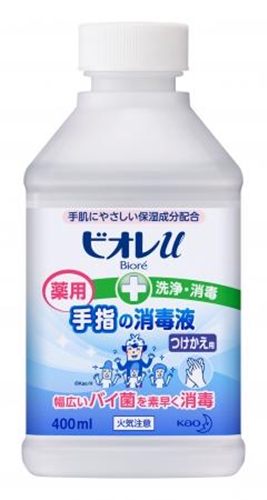 ビオレＵ 手指の消毒液 つけかえ４００ｍｌ □お取り寄せ品 【購入入数１２個】