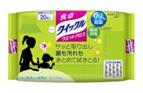 食卓クイックルクロス ２０枚入 【販売制限商品】 □お取り寄せ品 【購入入数２０個】