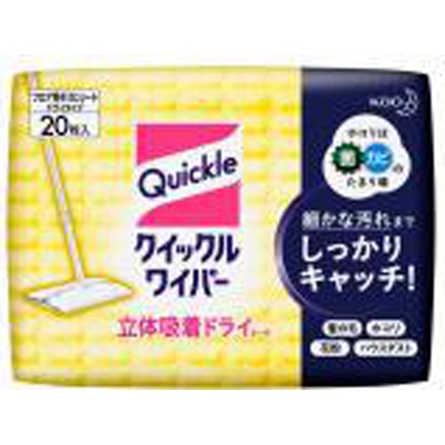 クイックルワイパー ドライシート２０枚入 【販売制限商品】 □お取り寄せ品 【購入入数２４個】