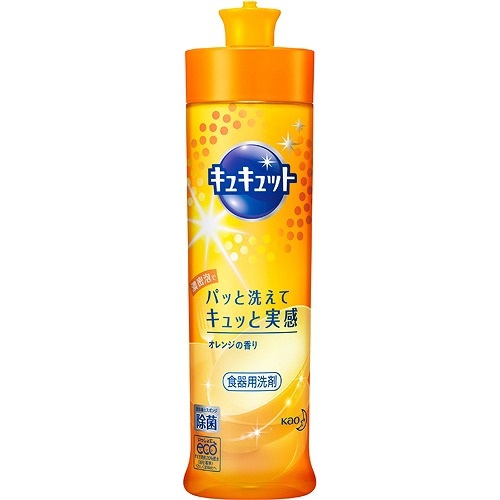 キュキュット 本体 ２４０ｍｌ 【販売制限商品】 □お取り寄せ品 【購入入数２４個】