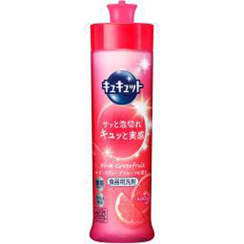 キュキュット ピンクグレープ本体２４０ｍｌ 【販売制限商品】 □お取り寄せ品 【購入入数２４個】