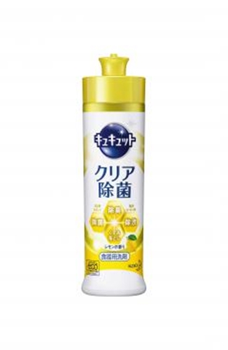 キュキュット クリア除菌 レモンの香り本体２４０ｍｌ 【販売制限商品】 □お取り寄せ品 【購入入数２４個】