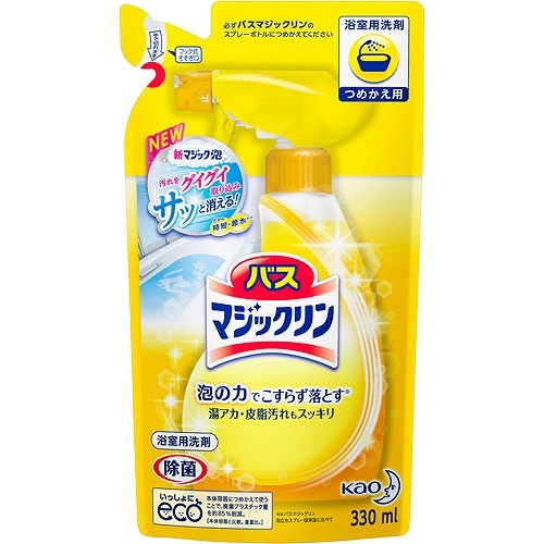 バスマジックリン 泡立ちＳＰ 詰替３３０ｍｌ 【販売制限商品】 □お取り寄せ品 【購入入数２４個】