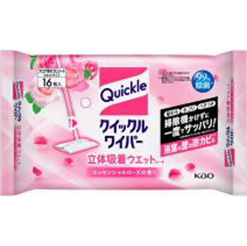 クイックルワイパー 立体吸着ウエットシート □お取り寄せ品 【購入入数２０個】