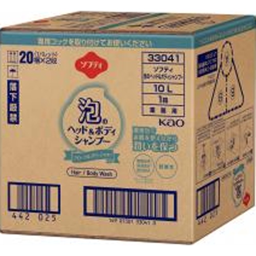 ソフティ 泡のヘッド＆ボディシャンプー１０Ｌ業務用 □お取り寄せ品 【購入入数１個】