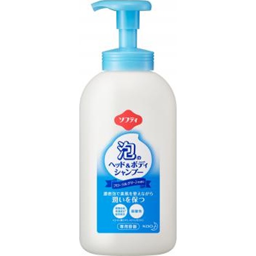 ソフティ 泡ヘッド＆ボディシャンプー用７００業務用 □お取り寄せ品 【購入入数１２個】