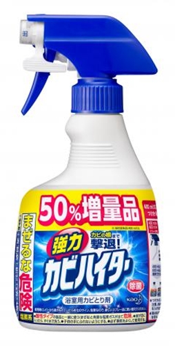 強力カビハイター ハンディースプレー６００ｍｌ 【販売制限商品】 □お取り寄せ品 【購入入数８個】